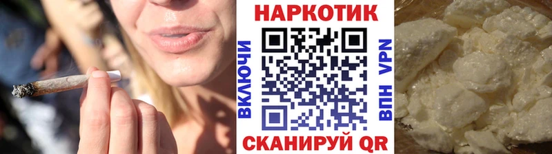 Наркотические вещества Судогда Кокаин  ГАШИШ  Галлюциногенные грибы  Конопля  Alpha PVP  АМФ 