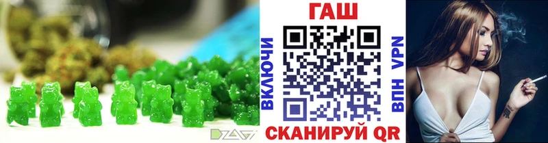 darknet официальный сайт  kraken вход  Судогда  цены наркотик  Cannafood конопля 