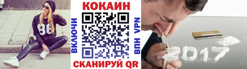 наркотики  Судогда  COCAIN 97% 