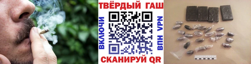 hydra сайт  Судогда  Гашиш Cannabis 