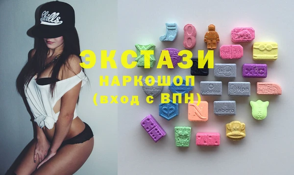 трава Абинск