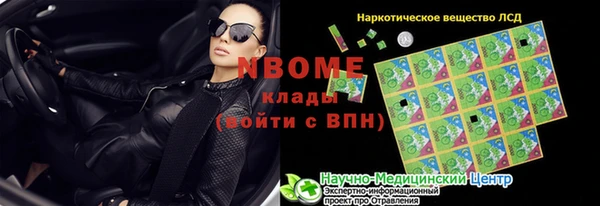 СК Алексеевка