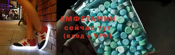 СК Алексеевка