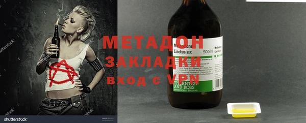 кокс Алзамай