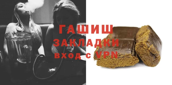 СК Алексеевка