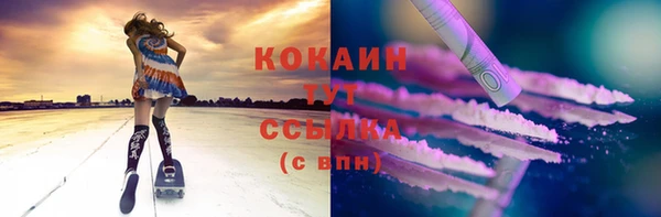 кокс Алзамай