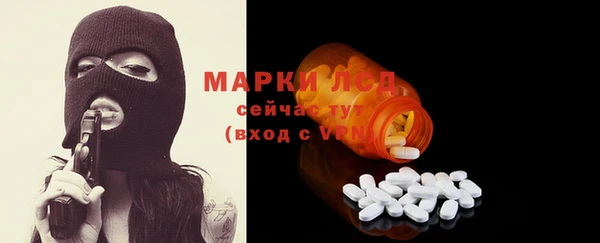 СК Алексеевка