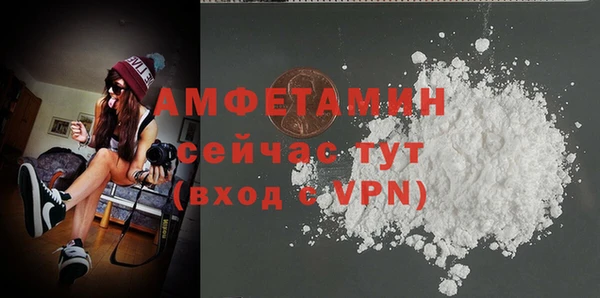 кокс Алзамай