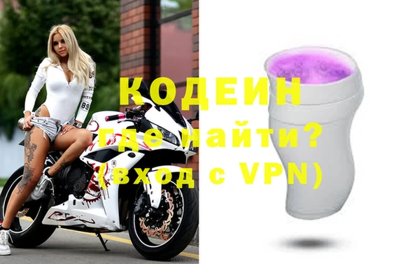 кокс Алзамай