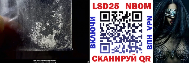 Лсд 25 экстази ecstasy  мега как войти  Судогда 