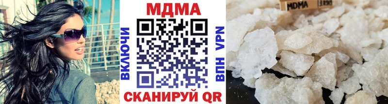 MDMA crystal  где найти наркотики  Судогда 