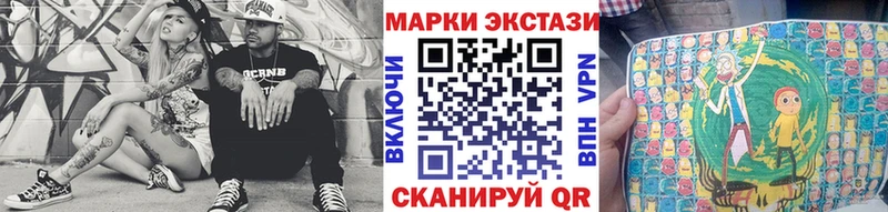 Марки NBOMe 1,5мг  Судогда 
